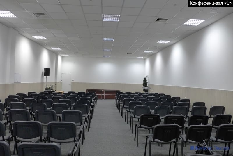 CONFERENCE HALL L, 120 PEOPLE