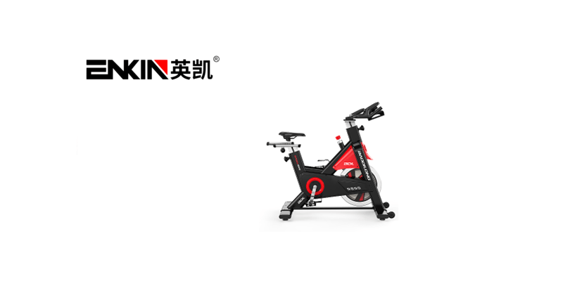 Jinhua Enkin Sports Goods Co.,Ltd.